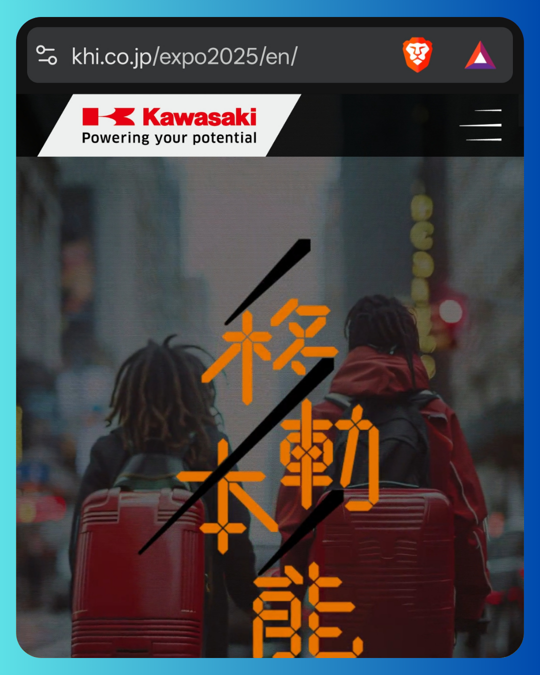 CORLEO Kawasaki